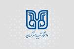 تقویم آموزشی