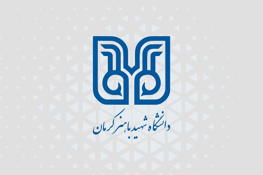 تقویم آموزشی
